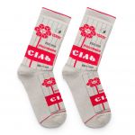 Носки Дед Носкарь Соль йодированная