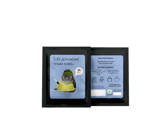 Дрип-кофе PapaDesign "Синичка - поможет только кофе"