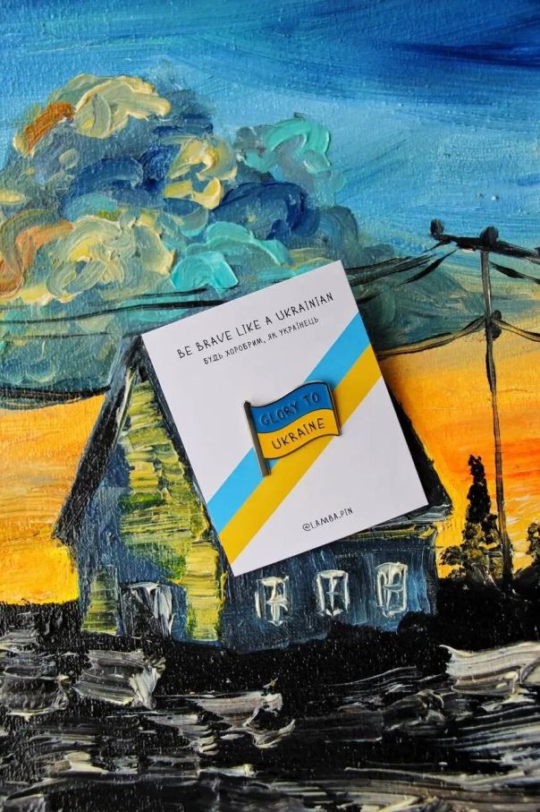 Значок "Слава Україні"