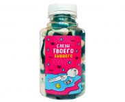 Конфеты "Слезы бывшего"