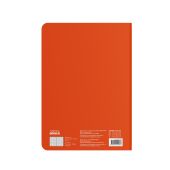 Блокнот в клеточку «Смелые всегда имеют счастье»