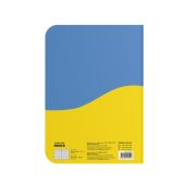 Блокнот в клеточку «Цвета смелости» 