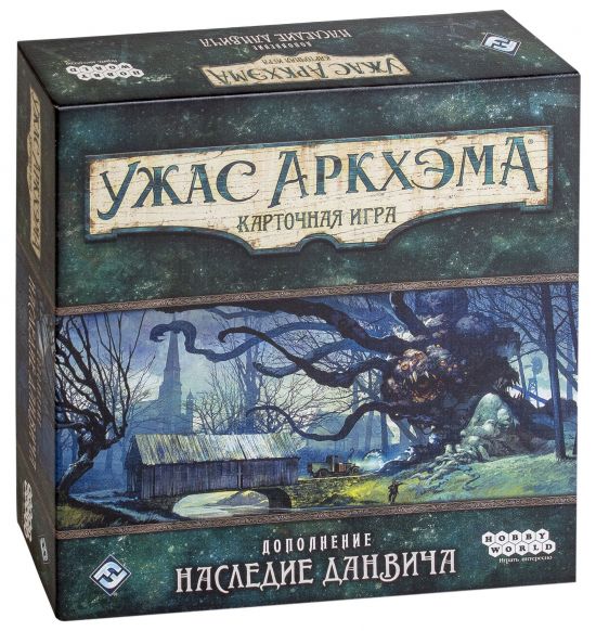Ужас Аркхэма. Карточная игра: Наследие Данвича доп.