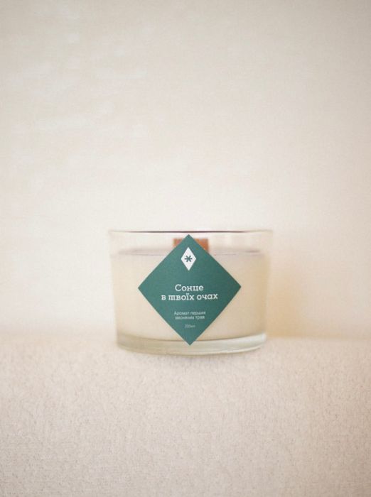Соевая свеча "Сонце в твоих глазах"