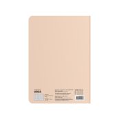 Блокнот в клеточку «Мои кошачьи дела»