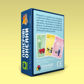 Паперові Океани (Sea Salt & Paper) Паперові Океани (Sea Salt & Paper)