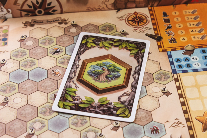 Стежки Тукани (Trails of Tucana)