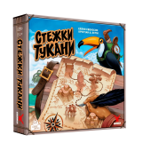 Стежки Тукани (Trails of Tucana) Стежки Тукани (Trails of Tucana)