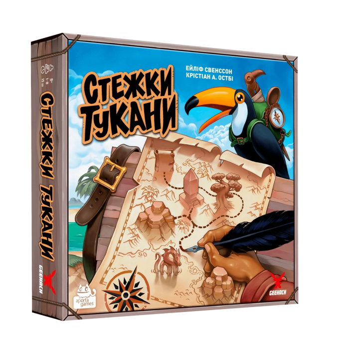 Стежки Тукани (Trails of Tucana)