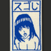 Шкарпетки CEH Tabi Sugoi