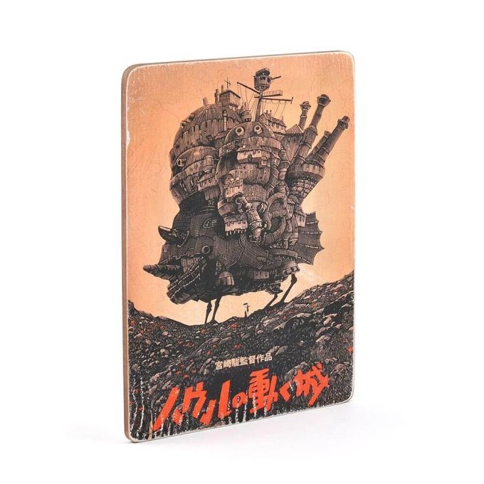 Дерев'яний постер "Moving Castle # 2 vintage"