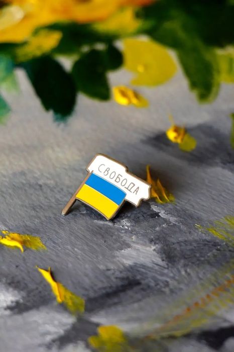 Значок "Свобода"