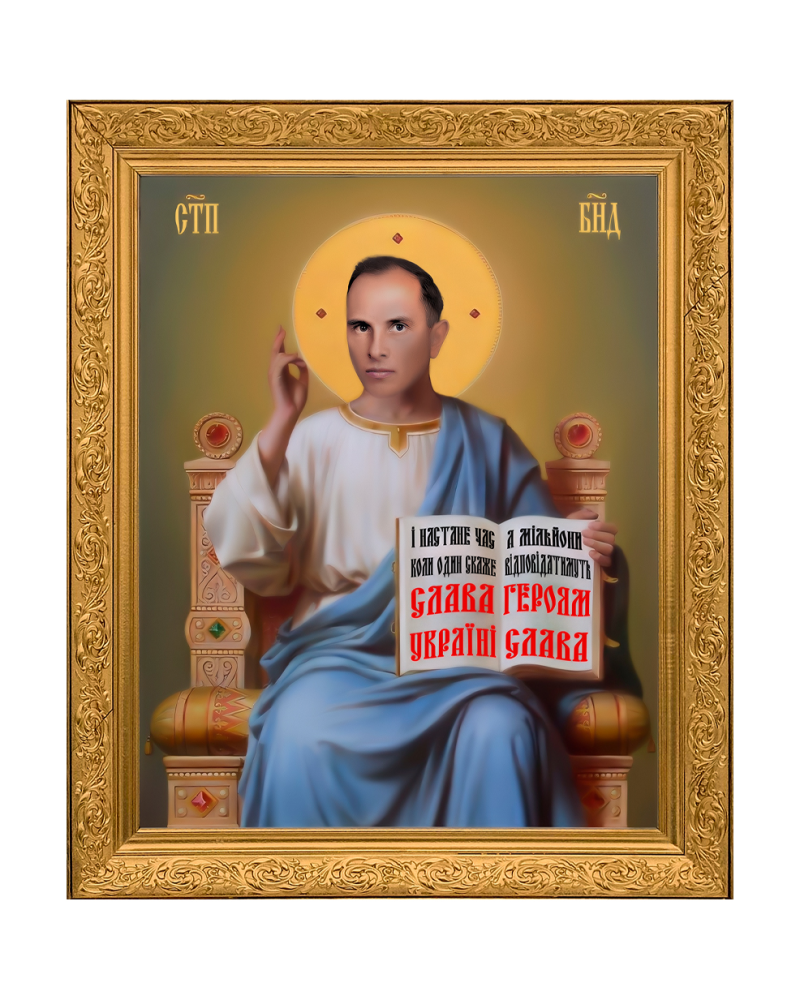 Магніт "Святий Bandera"