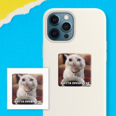 3D-стикер "Жизнь прекрасна"