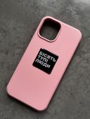 3D-стикер "Бесят тупые люди."