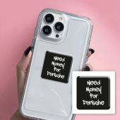 3D-стикер "Need money"