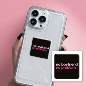 3D-стикер "No boyfriend-no problem"