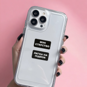 3D-стикер "Мини-стерство"