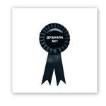 3D-стікер "Відзнака -душніла"