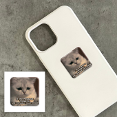 3D-стикер "Держусь"