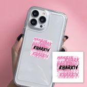 3D-стикер "KHARKIV pink mood"