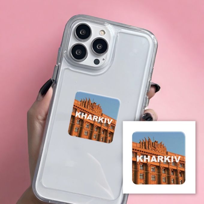 3D-стікер "KHARKIV"