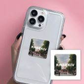 3D-стикер  "I love Kharkiv"