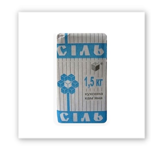 3D-стикер "Соль"