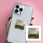 3D-стикер "ДОНЕЦК"