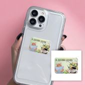 3D-стикер "С Днём Дня!"