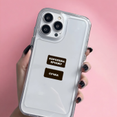 3D-стикер "Королева кринжу"