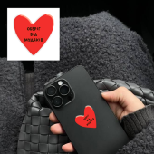 3D-стикер  "Оберег"