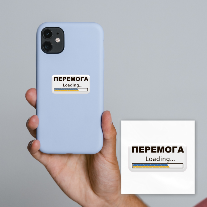 3D-стікер "Перемога"