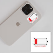 3D-стікер "Social Battery"