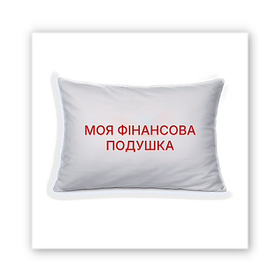 3D-стикер "Финансовая подушка"