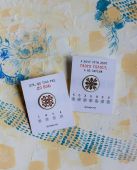 Значок "Сила"