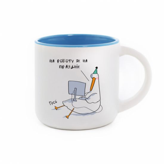 Чашка Гусь "Праздник"