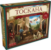 Виноробство Тоскана: Основне видання (Viticulture: Tuscany) доп.