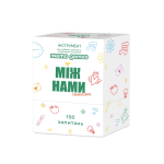 Между Нами: Teenagers