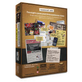 Таємничі історії: Справа 1. Ідеальний план (Hidden Games)