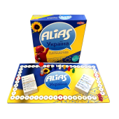 Алиас Украина (Alias Ukraine)