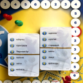 Алиас Украина (Alias Ukraine)