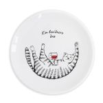 Тарілка "Кіт вихідного дня"