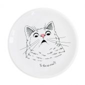 Тарелка "Удивленный кот"