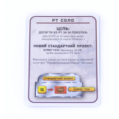 Покорение Марса: Пролог (UA) / Terraforming Mars: Prelude (UA) Покорение Марса: Пролог (UA) / Terraforming Mars: Prelude (UA)