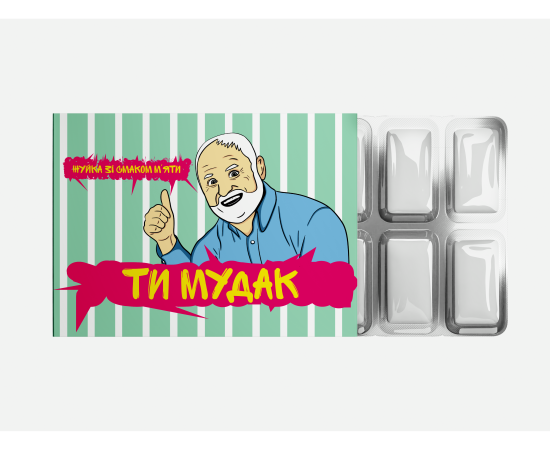 Жуйка PapaDesign "Ти мудак" зі смаком м'яти