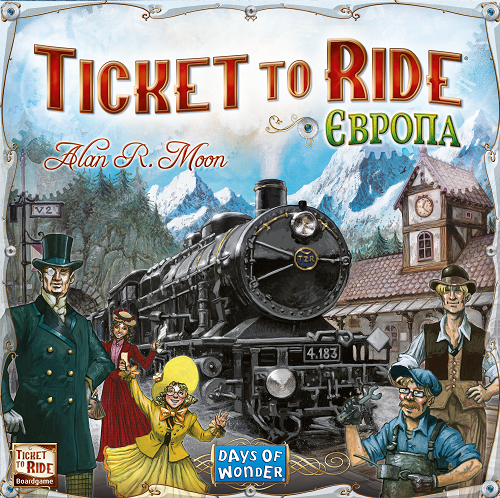 Билет на Поезд: Европа (Ticket to Ride: Europe)