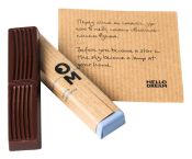 Шоколад с предсказаниями «ТОРБИНКА ЩАСТЯ» микс черный и молочный шоколад