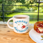 Чашка Orner х Maliunok «Держи дистанцию»