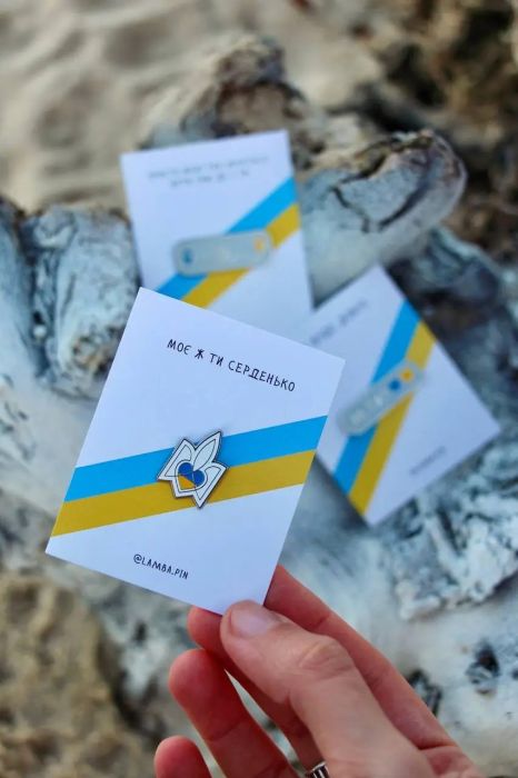 Значок "Тризуб"